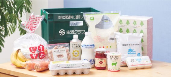 【友人談】生活クラブの口コミレビュー！月の食費2万円節約しながら食卓が劇的進化した話