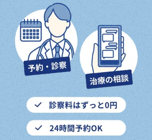 【会社の先輩の話】レバクリAGA治療で抜け毛が減って自信を取り戻した体験談!