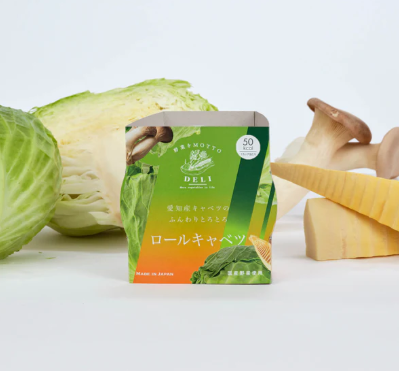 野菜をMOTTOで野菜不足解消したレビュー！