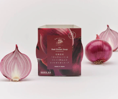 野菜をMOTTOで野菜不足解消したレビュー！